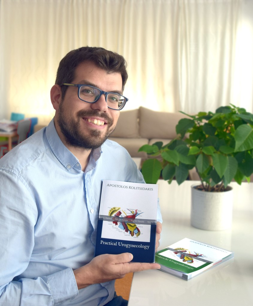 ουρογυναικολογία βιβλίο